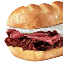Small New York Steamer®